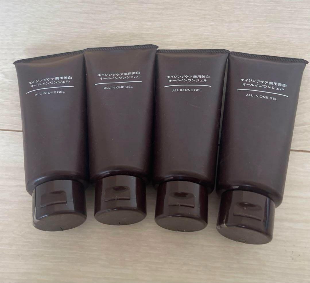 無印良品　エイジングケア薬用美白オールインワンジェル　4点セット　200g