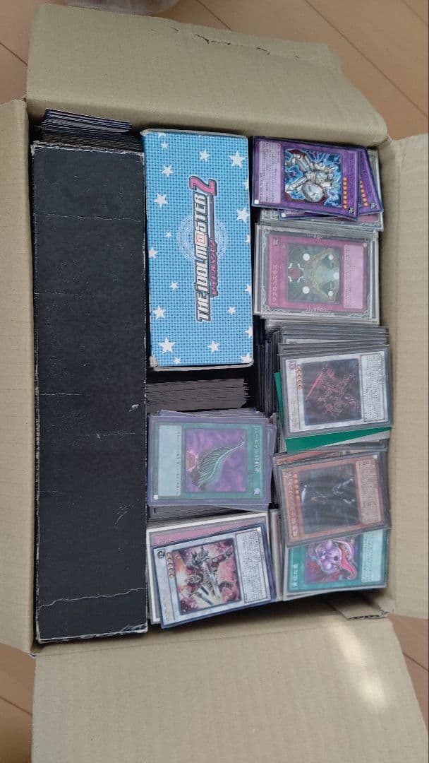 遊戯王 引退品まとめて