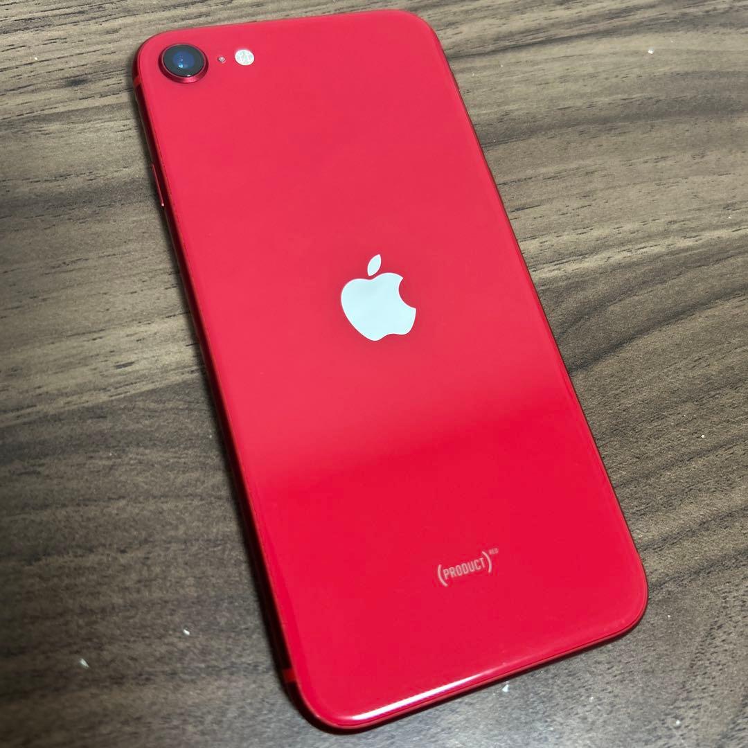 Apple iPhoneSE（第2世代） レッド 64GB