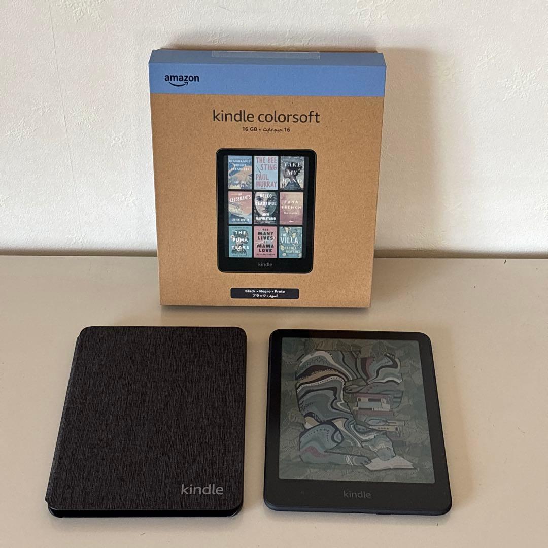 Kindle ColorSoft ブラック 純正ケース付き