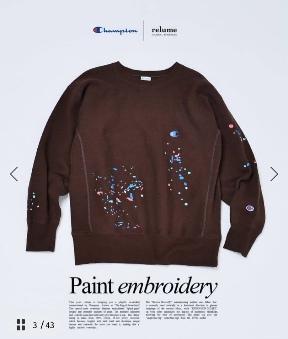 CHAMPION / チャンピオン 別注 R/W 刺繍スプラッシュ スウェット