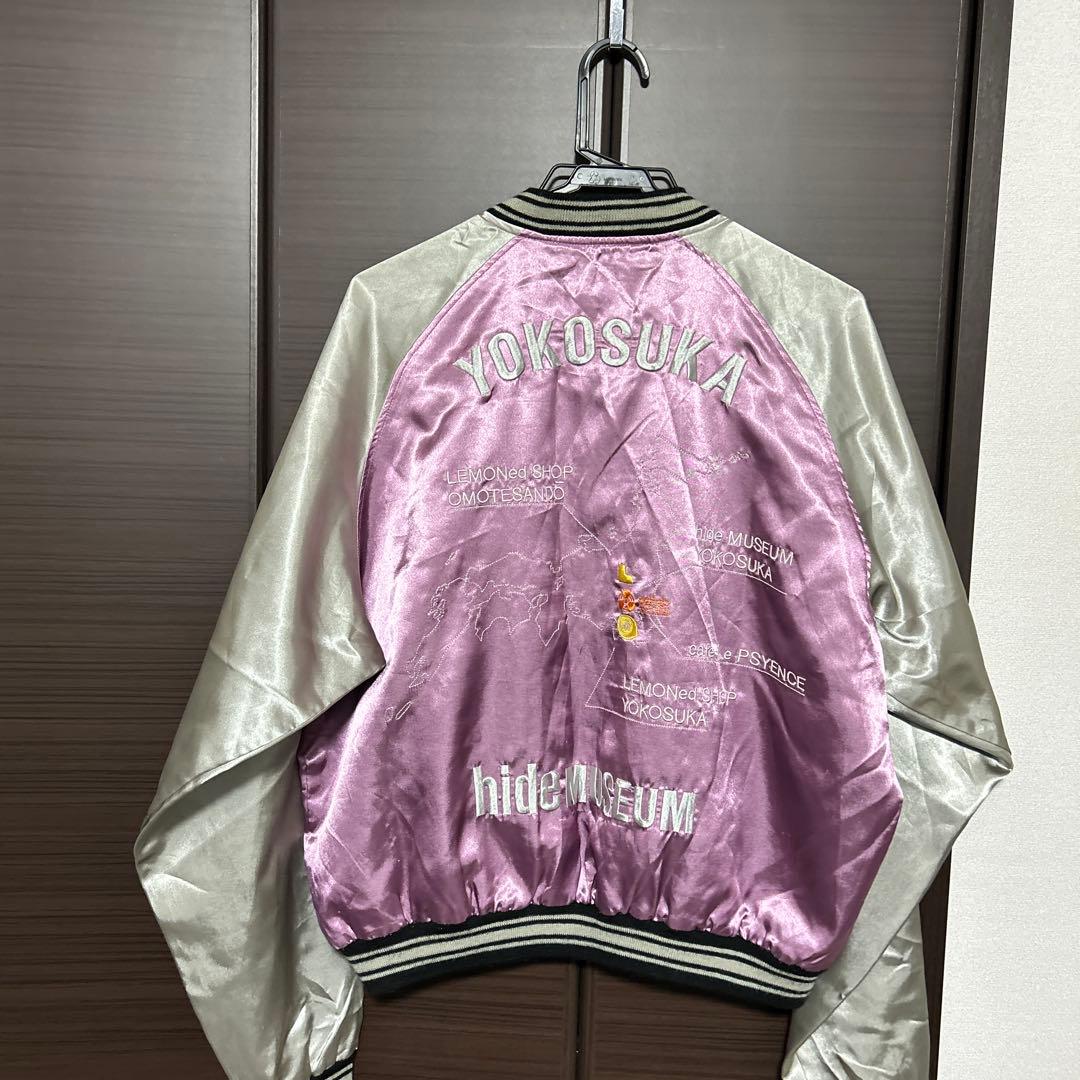 LEMONed ピンク サテン スカジャンhide MUSEUM サイズ フリー