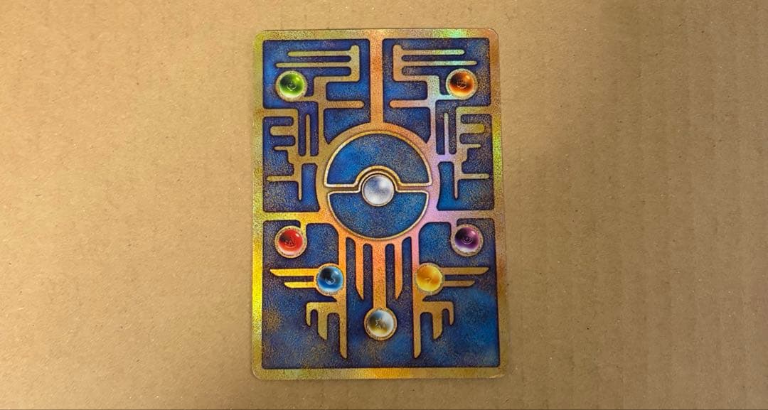 ポケモンカード 旧裏 古代ミュウ エラー版 まとめ売り 189枚