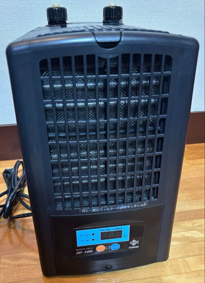ゼンスイ 水槽用クーラー ZC-100