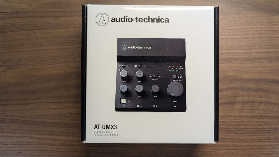 オーディオテクニカ AT-UMX3 オーディオインターフェース