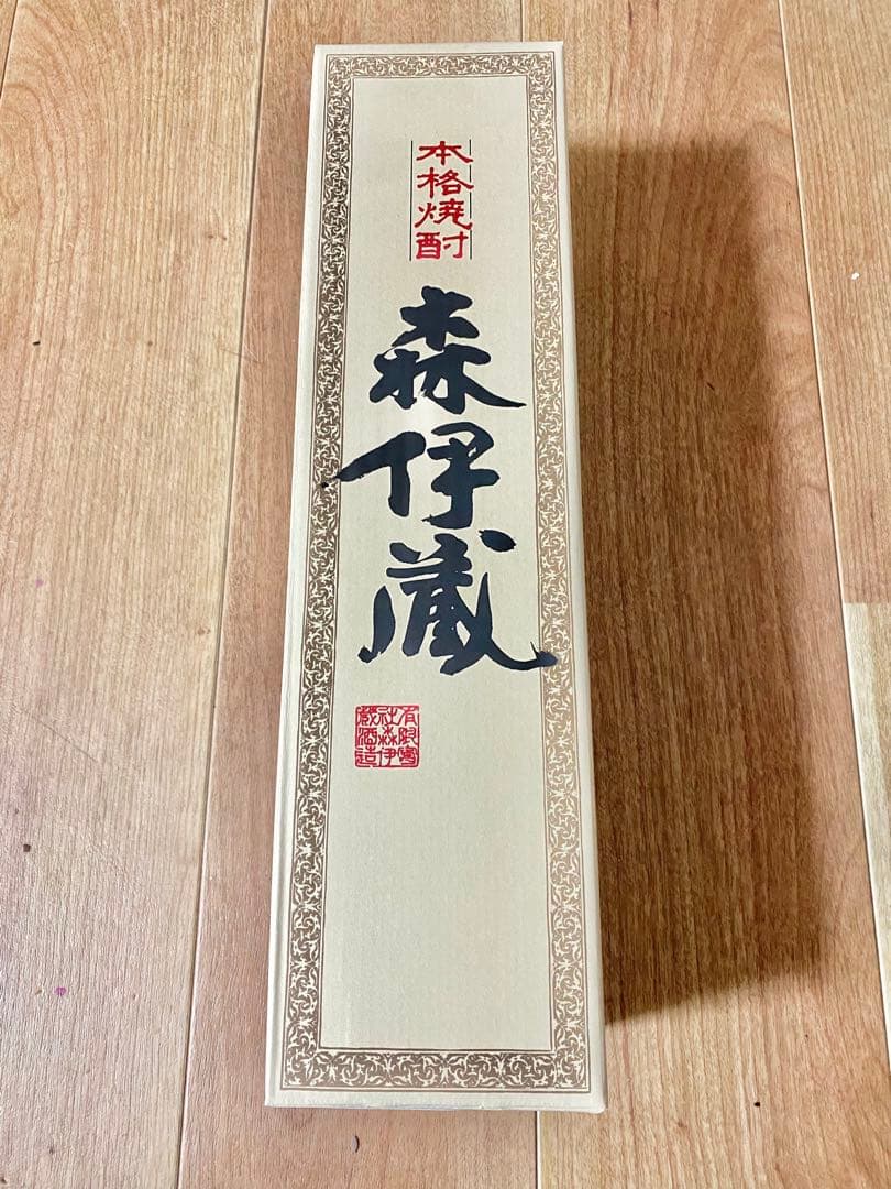 森伊蔵 焼酎 箱入り 新品未開封　1.8L