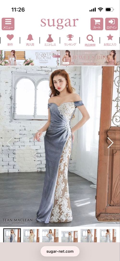 ♡YE♡　ジャンマクレーングレー レースドレス・ブーツおまとめ