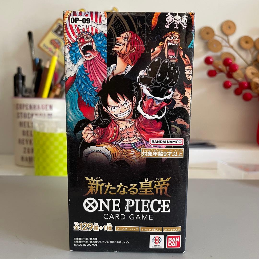 ワンピースカードゲーム 3BOX セット