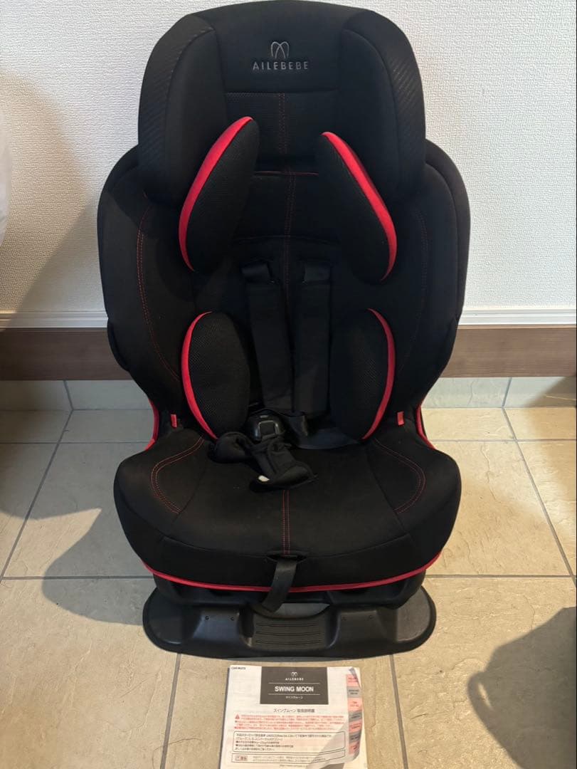 エールベベ ALC471 スイングムーン プレミアムS チャイルドシート