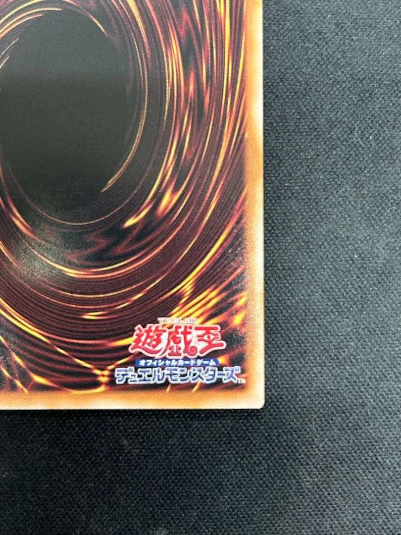 【メルカリ便発送】　賜炎の咎姫　25th