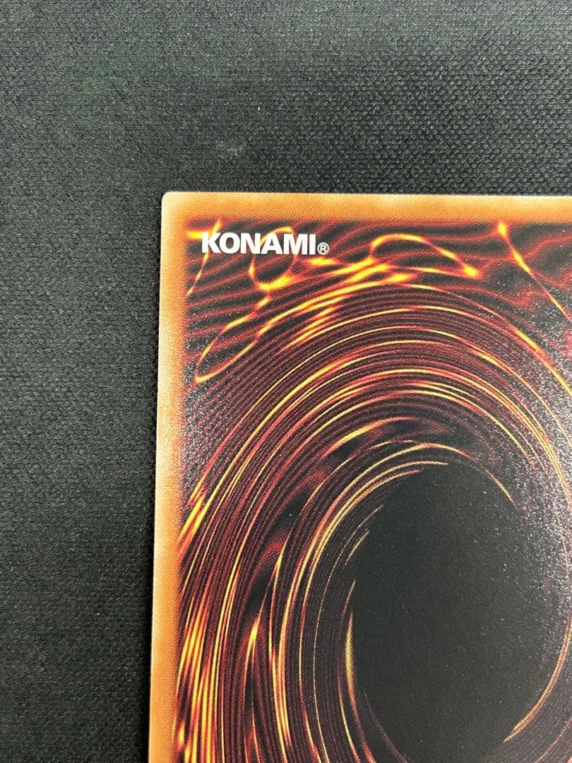 【メルカリ便発送】　賜炎の咎姫　25th