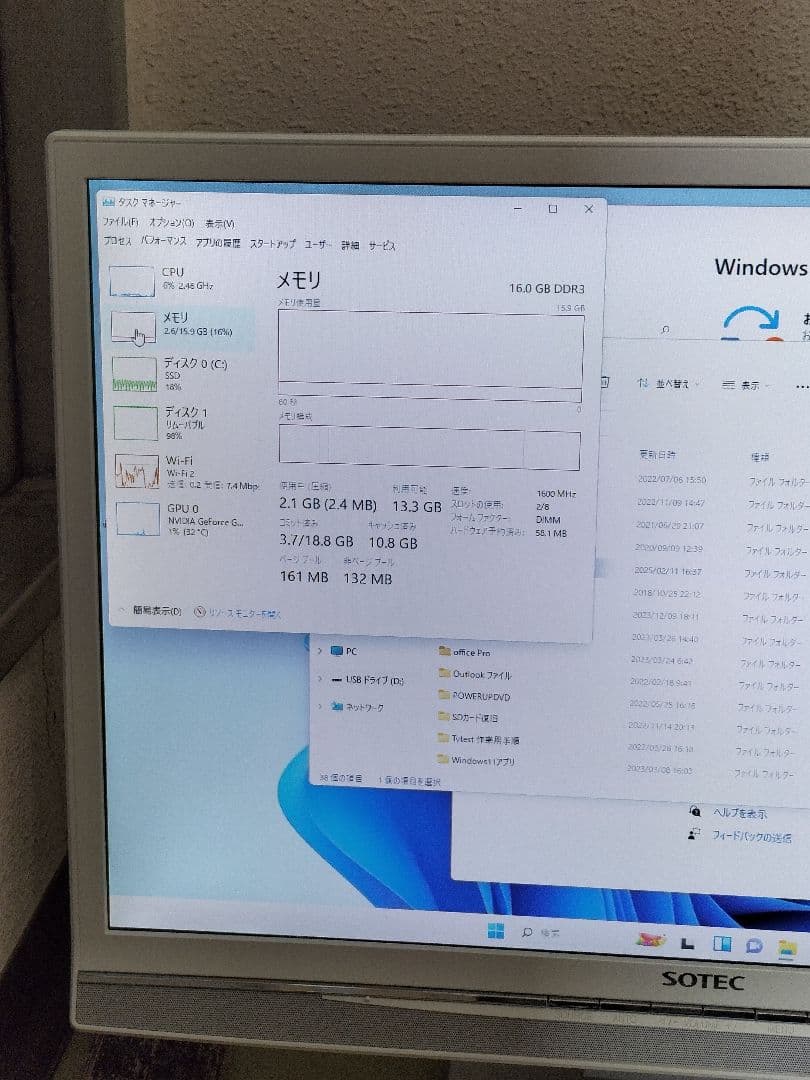 値下げASUS P9X79 Deluxe/core i7 3970x/ 16GB