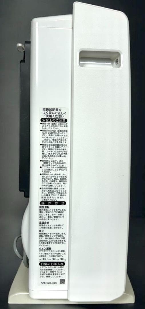 美品　Rinnai リンナイ　ガスファンヒーター　RC-N4001NP