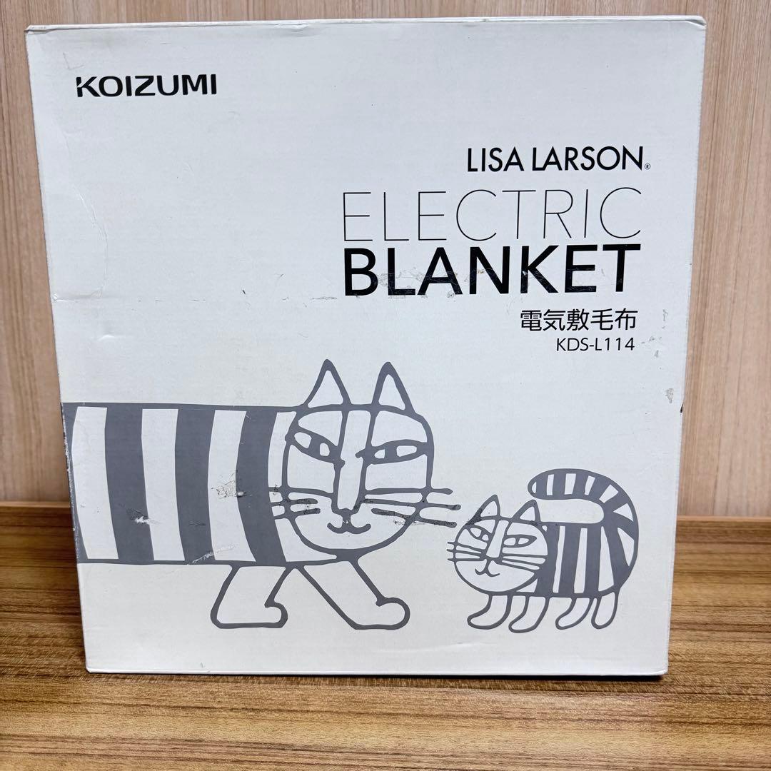 未使用品 リサラーソン 電気敷毛布 KOIZUMI KDS-L114 マイキー