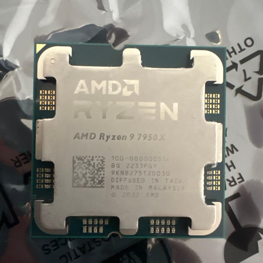 動作確認済中古AMD Ryzen 9 7950X CPU 本体