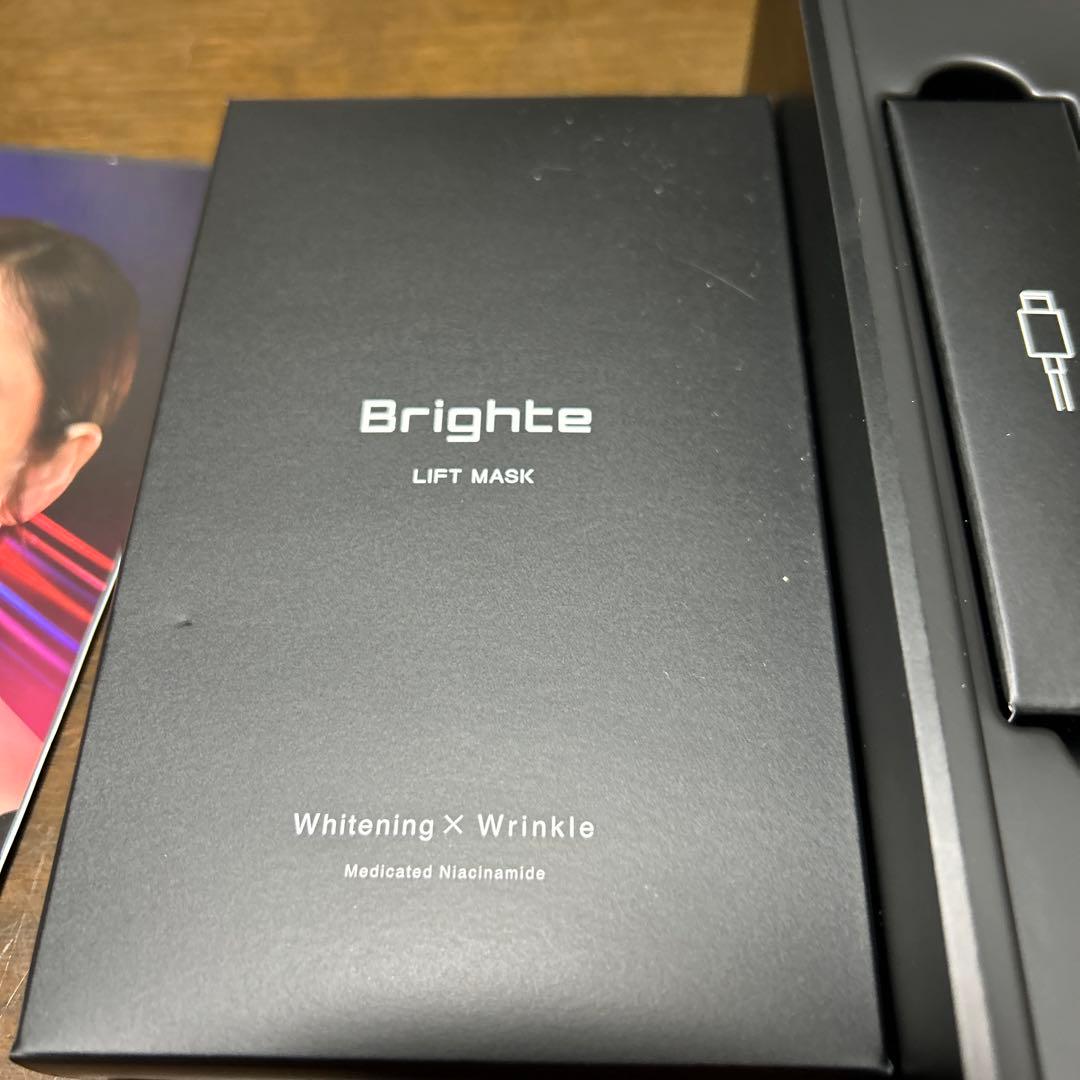 Brighte Lift Mask 美顔器