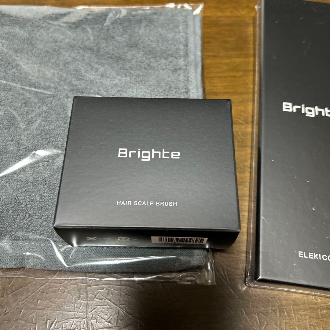 Brighte Lift Mask 美顔器