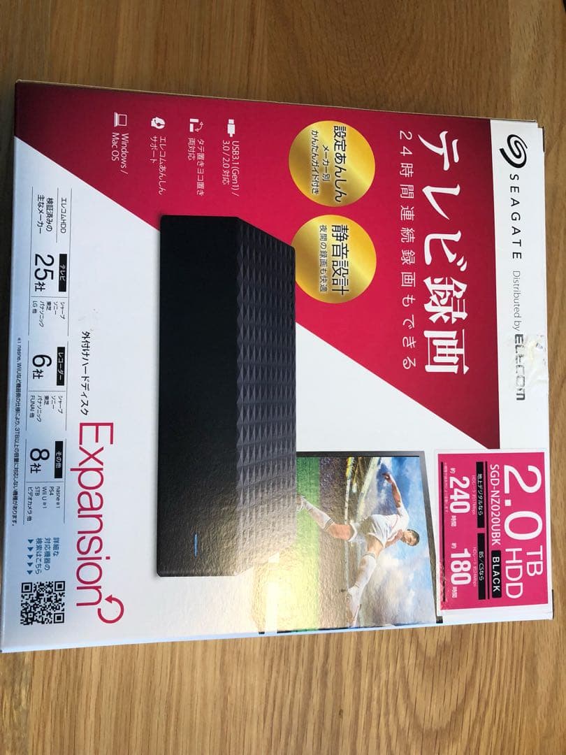 ELECOM 外付けハードディスク Expansion 2.0TB BLACK
