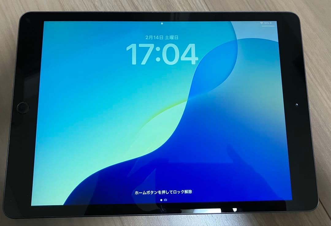 Apple iPad 第8世代 Wi-Fi 32GB スペースグレイ