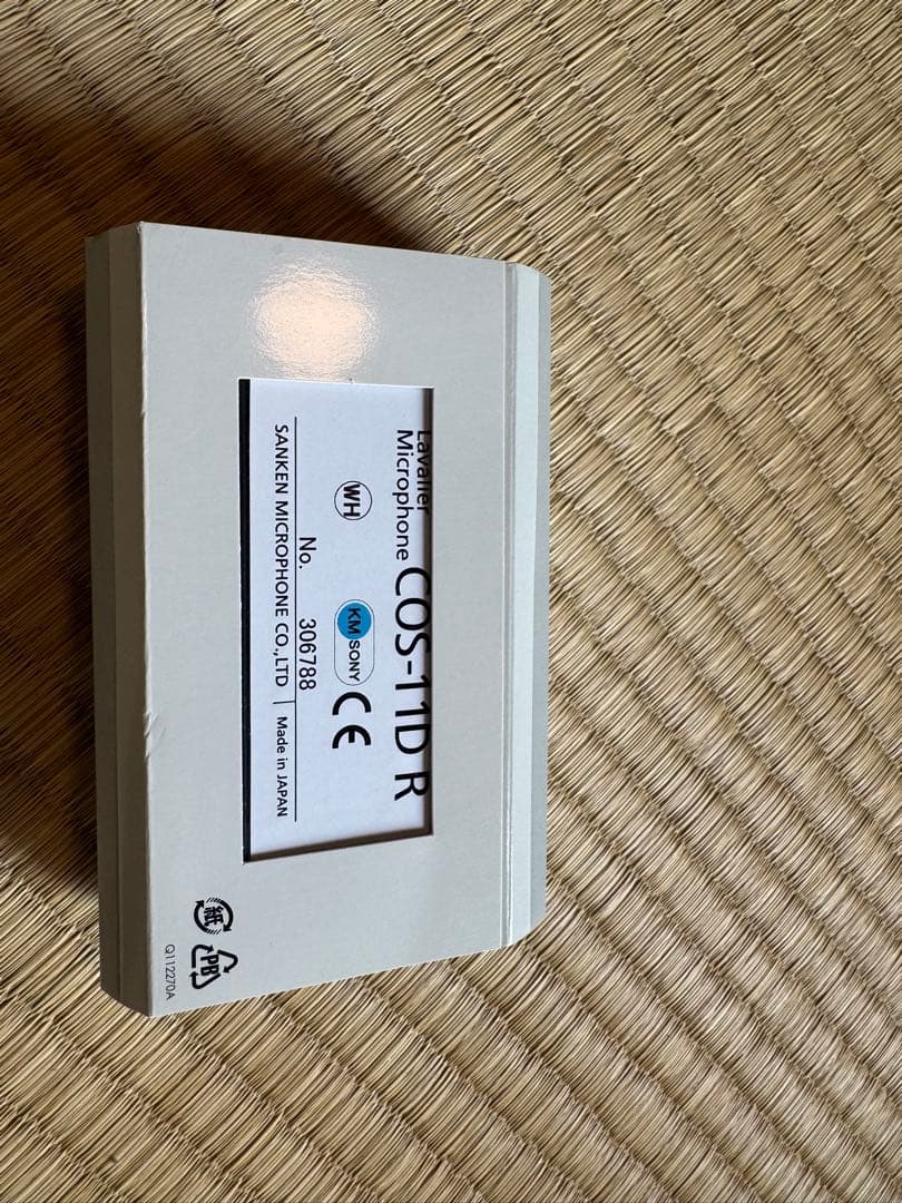 Sanken COS-11DR マイク　白