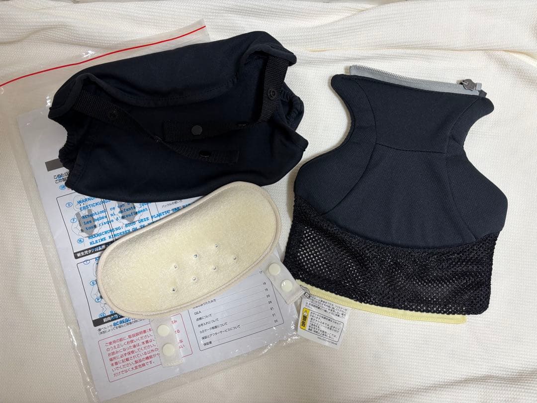 【ささ様◆専用】美品◇Aprica ラクリス 抱っこ紐 ブラック◇箱 付属品あり