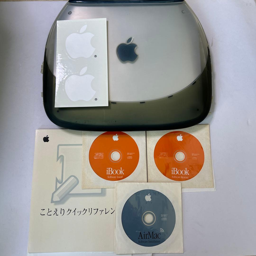 動作品 iBook G3 クラムシェル 外箱付き 難あり