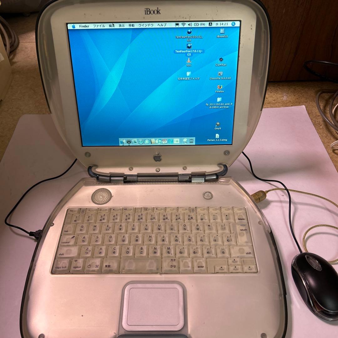 動作品 iBook G3 クラムシェル 外箱付き 難あり