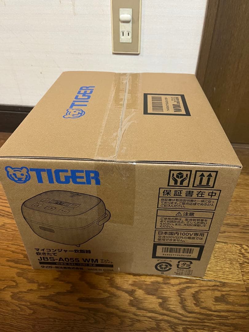 TIGER JBC-A055 WM 炊飯器 100V