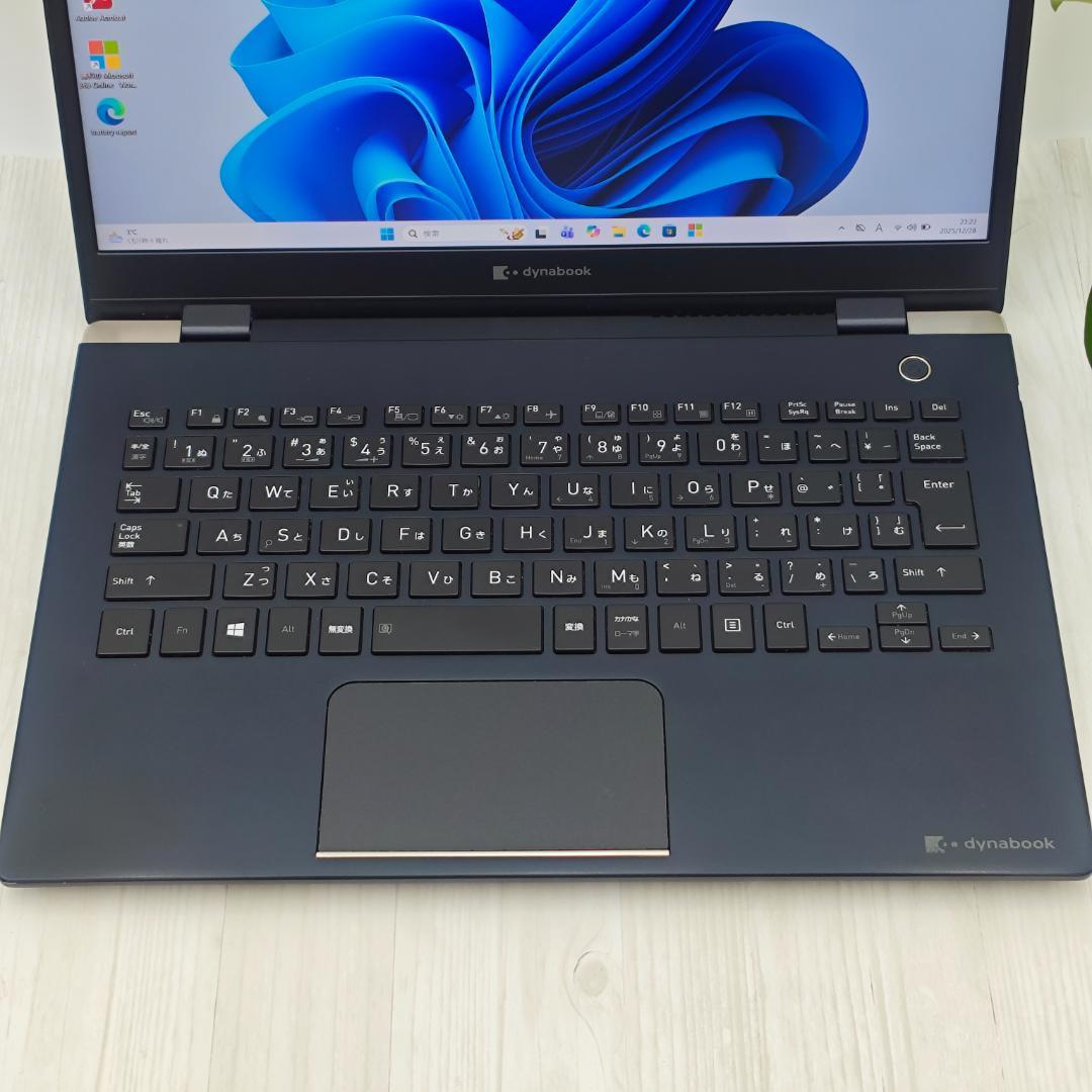 超軽量！ dynabook G83/FS 16/256GB 第10世代 i5⑭
