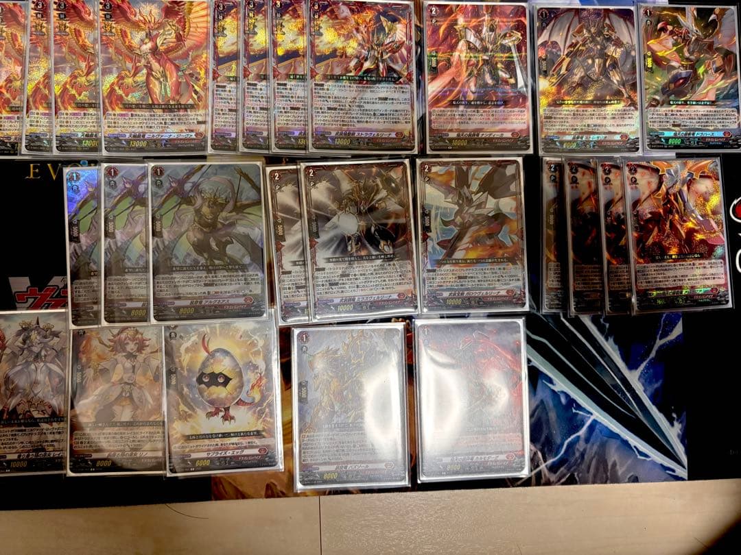 ニルヴァーナ・ジーヴァ デッキパーツ