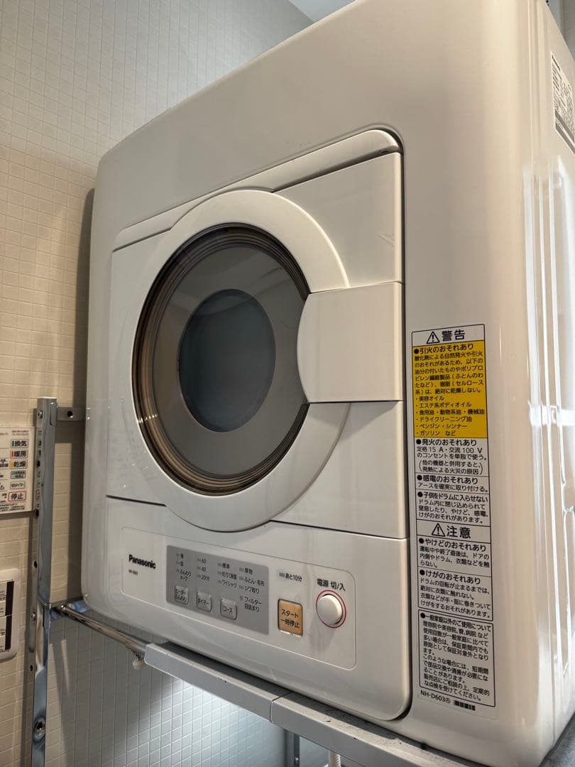 【りん】Panasonic NH-D603 衣類乾燥機 6kg