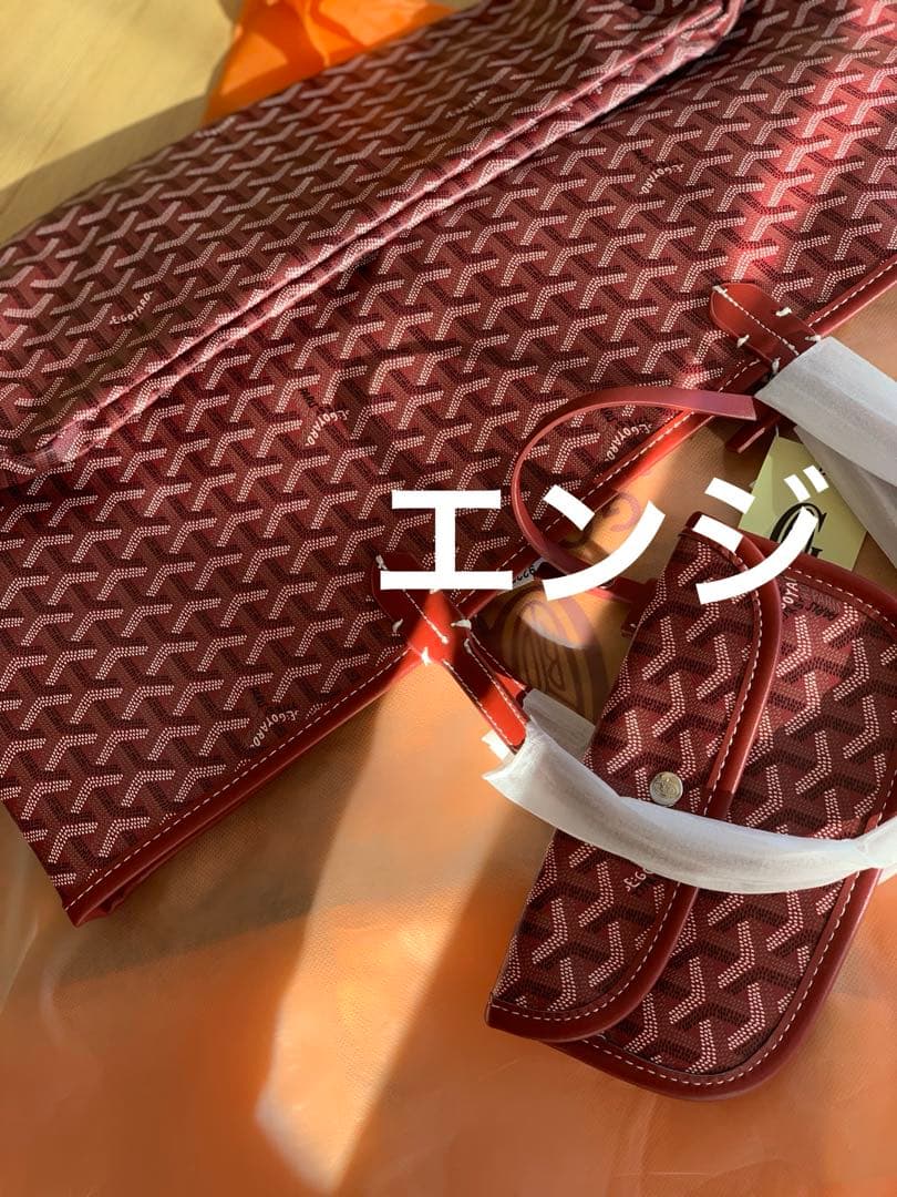 新品未使用 トートバッグ マザーズバッグ ポーチ付き 大容量 紺 グレー エンジ