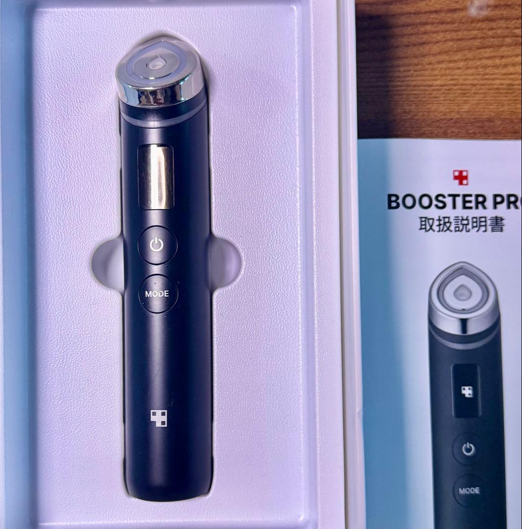 BOOSTER PRO 美顔器 ブラック　正規品