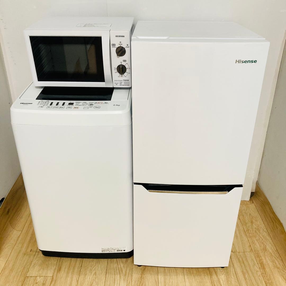 少し傷有りお買い得一人暮らし家電セット❗️大阪、大阪近郊配送無料
