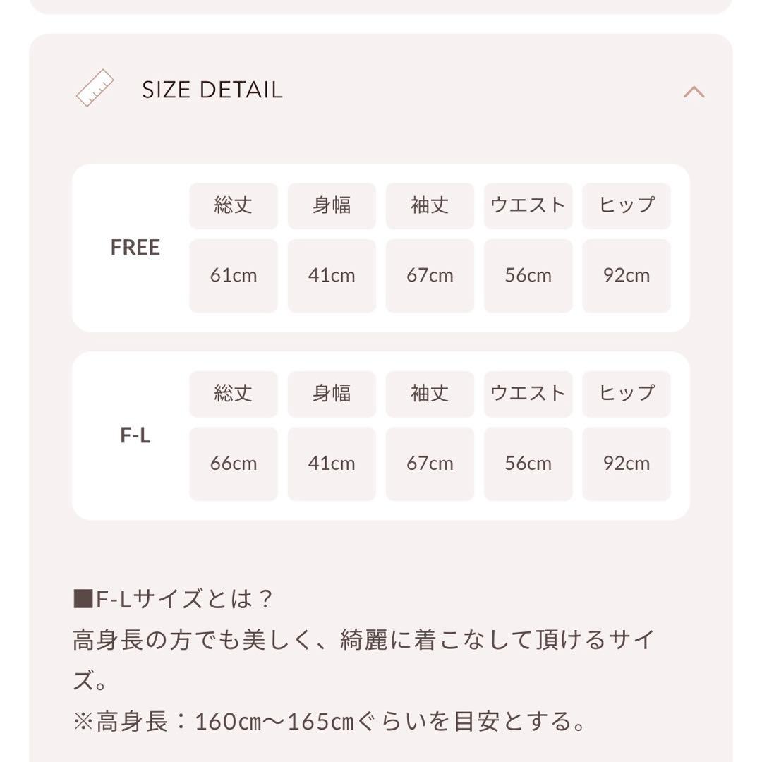 Darich スクエアネックギャザーミニワンピース ブラック ミニワンピ