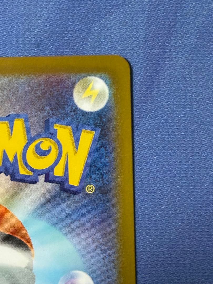 ポケモンカード スタートデッキ100 ボスの指令 カラスバ SR