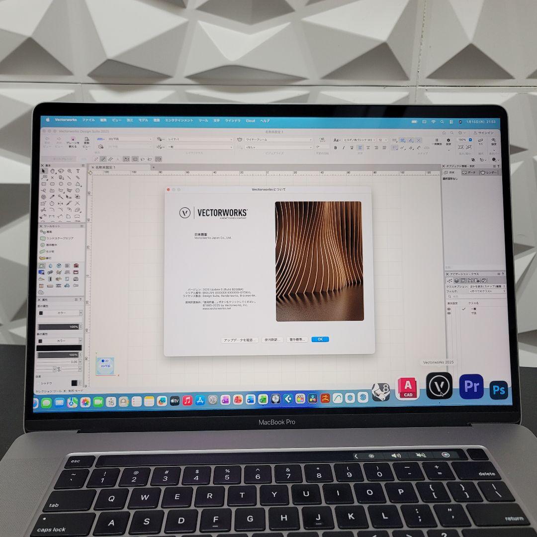 美品 MacBook Pro 16インチ i7 32/512 CAD&3D設計