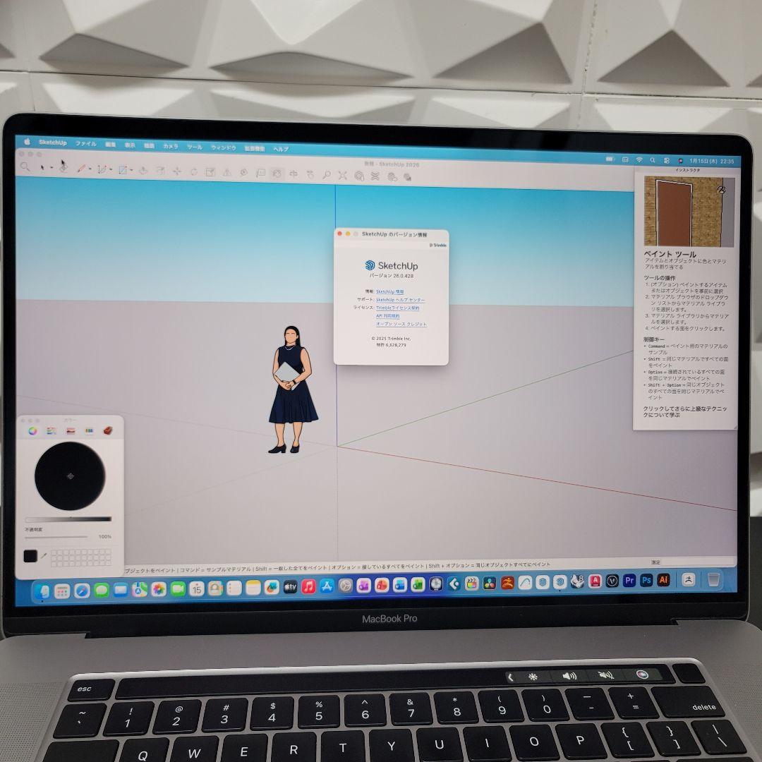 美品 MacBook Pro 16インチ i7 32/512 CAD&3D設計