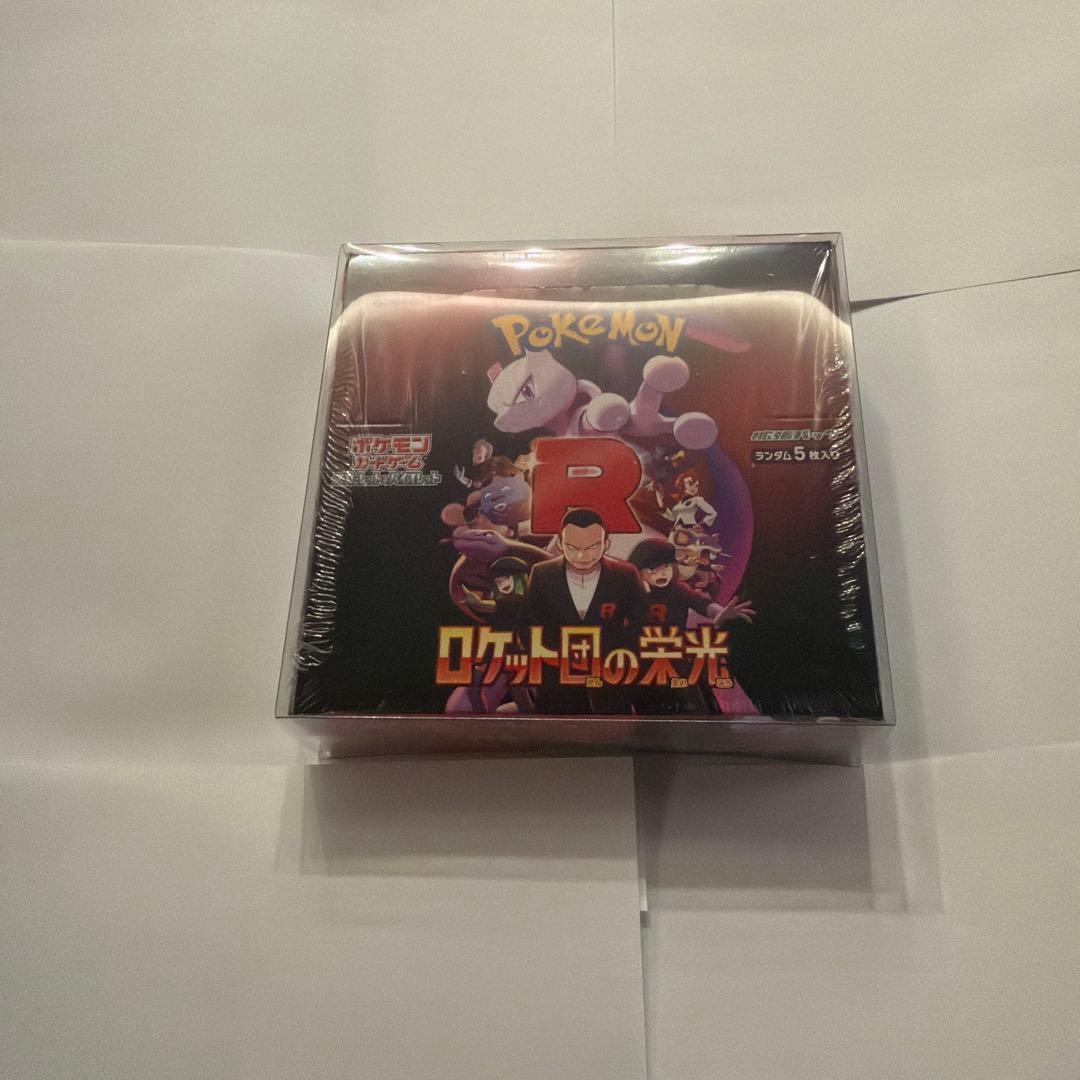 ポケモンカード ロケット団の栄光 1BOX シュリンク付き 新品未開封