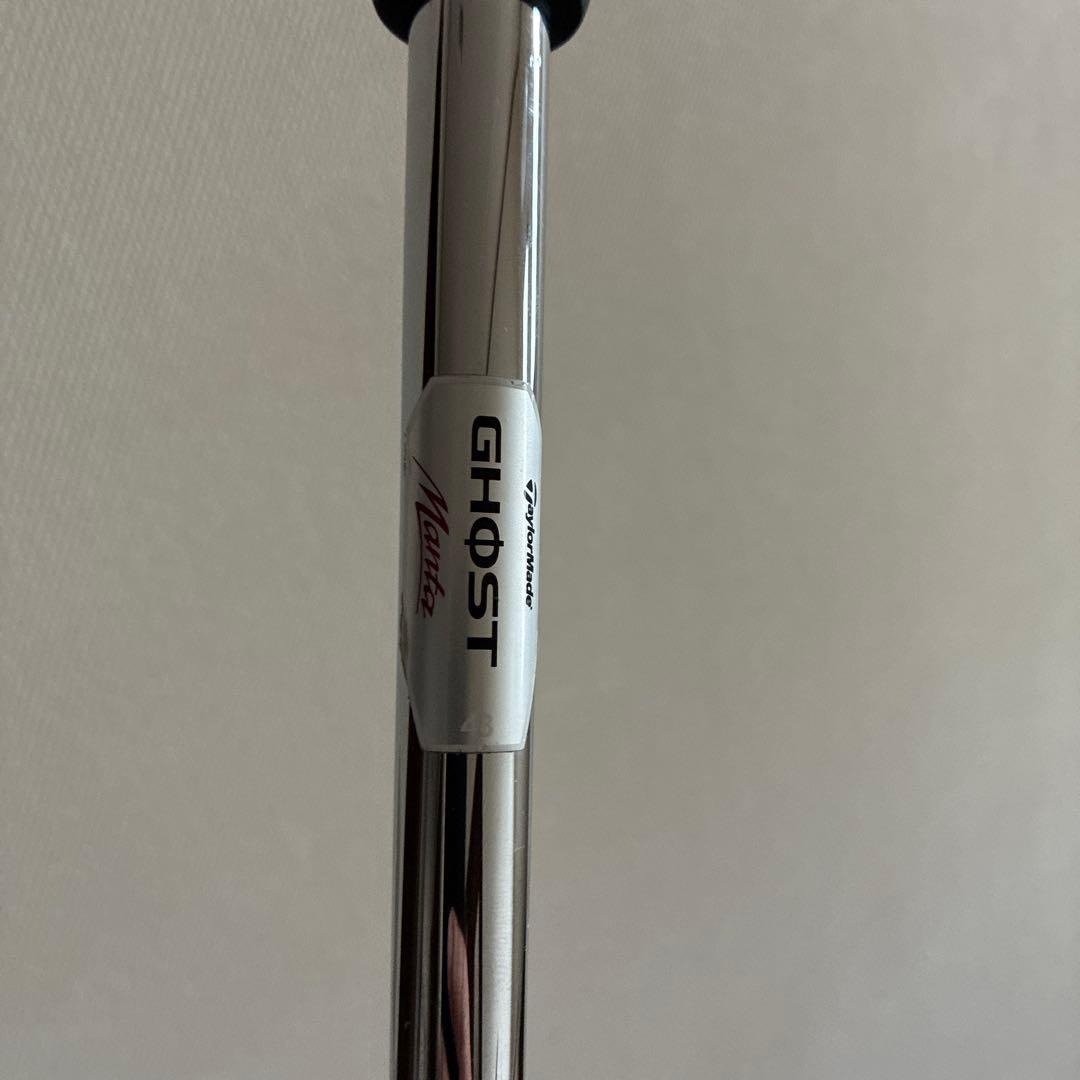 テーラーメイドGHOST manta 長尺パター