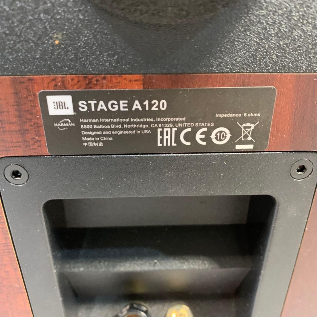 sekita G415 現状品 JBL STAGE A120