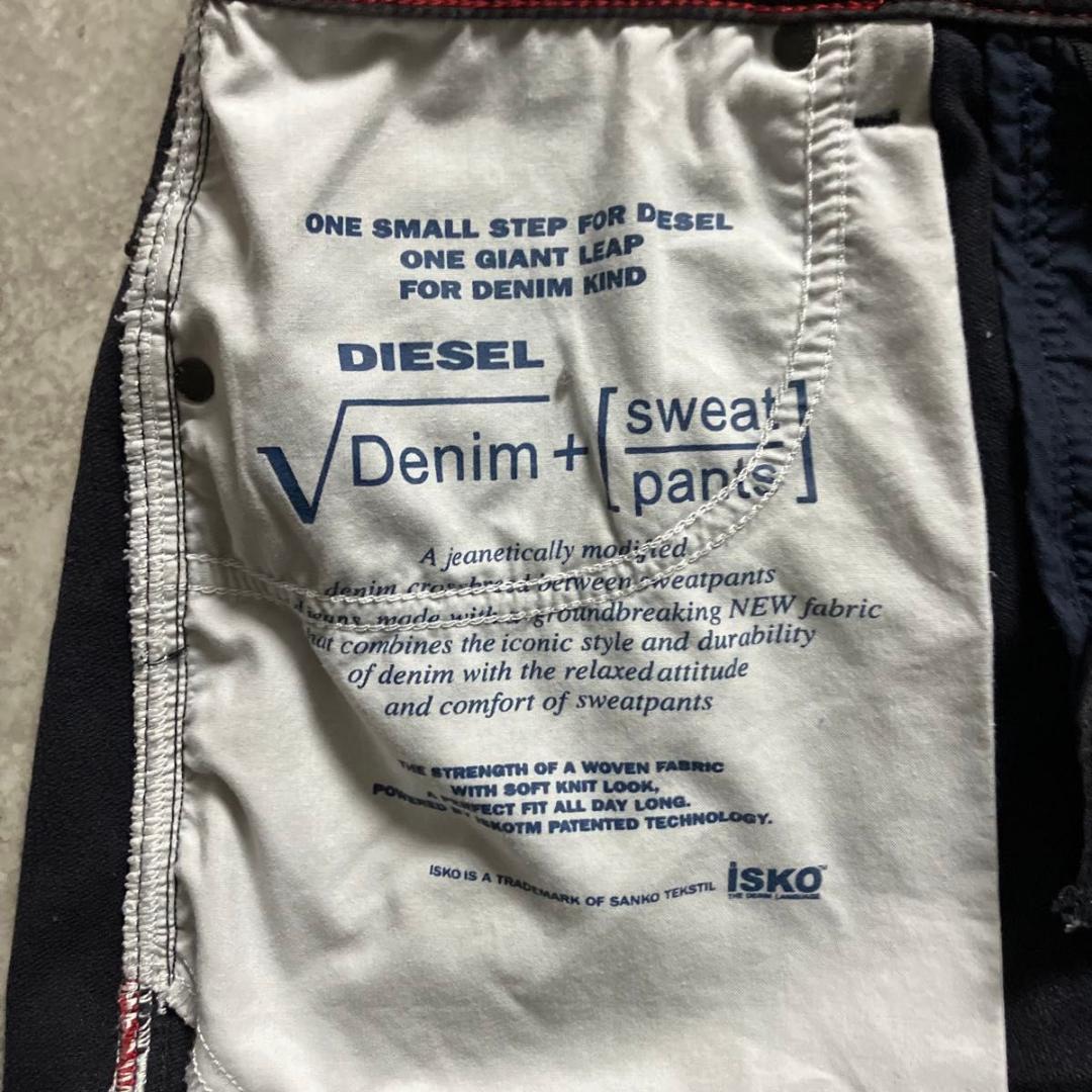 【本日限定】DIESEL THOMMER CBB-NE 30 ディーゼル ジョグ