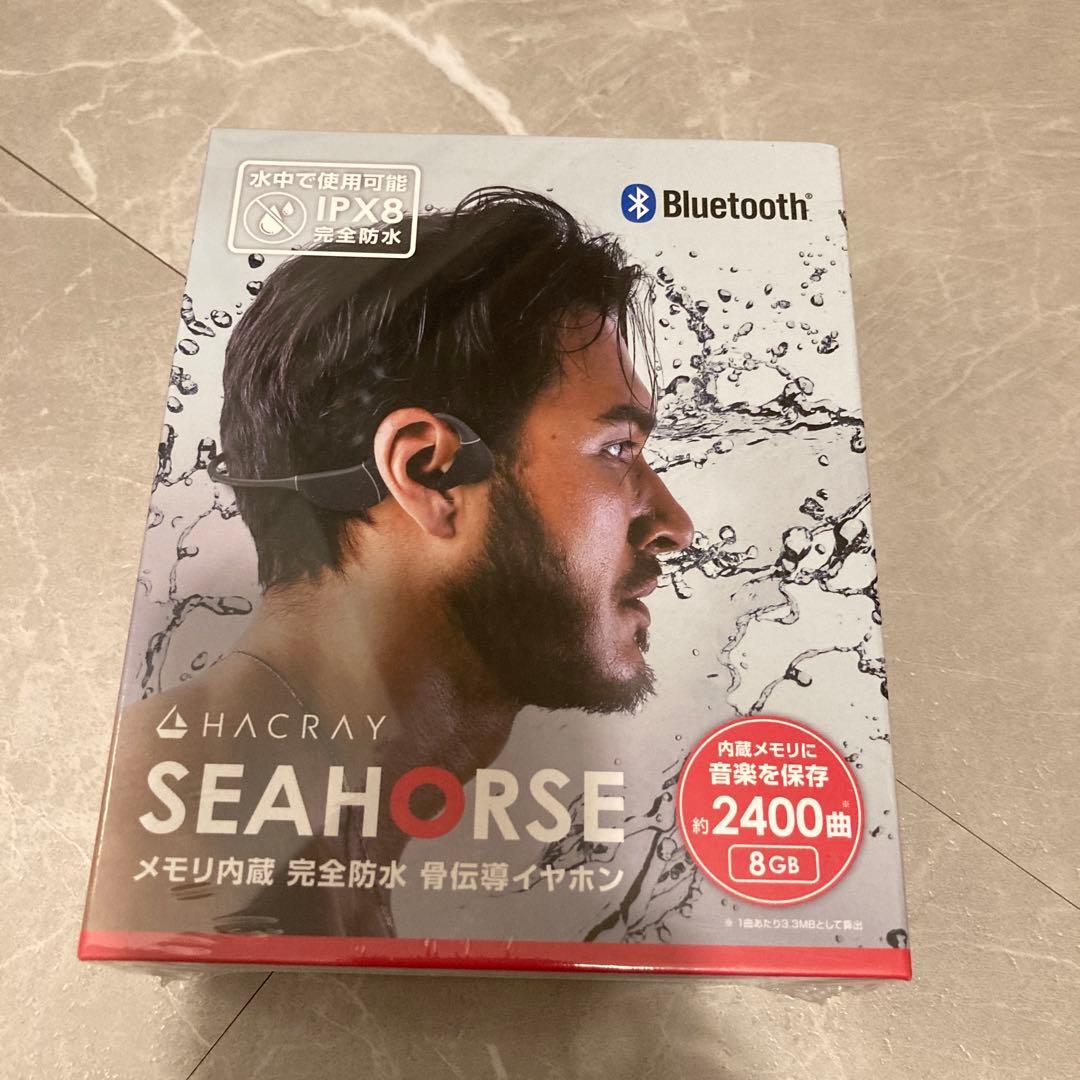 骨伝導イヤホンHRBCO1