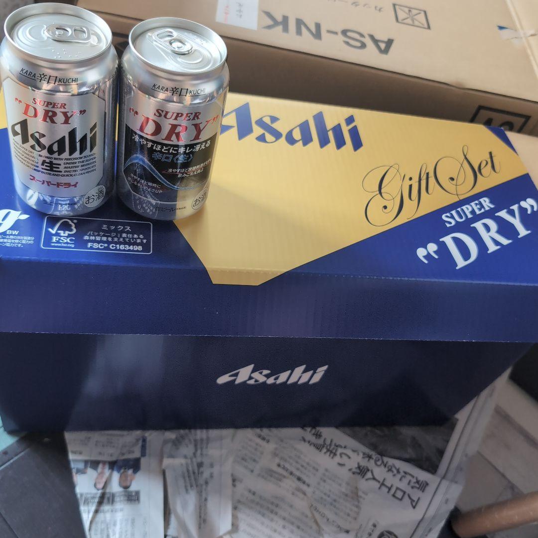 アサヒスーパードライ　350ml 缶 42本