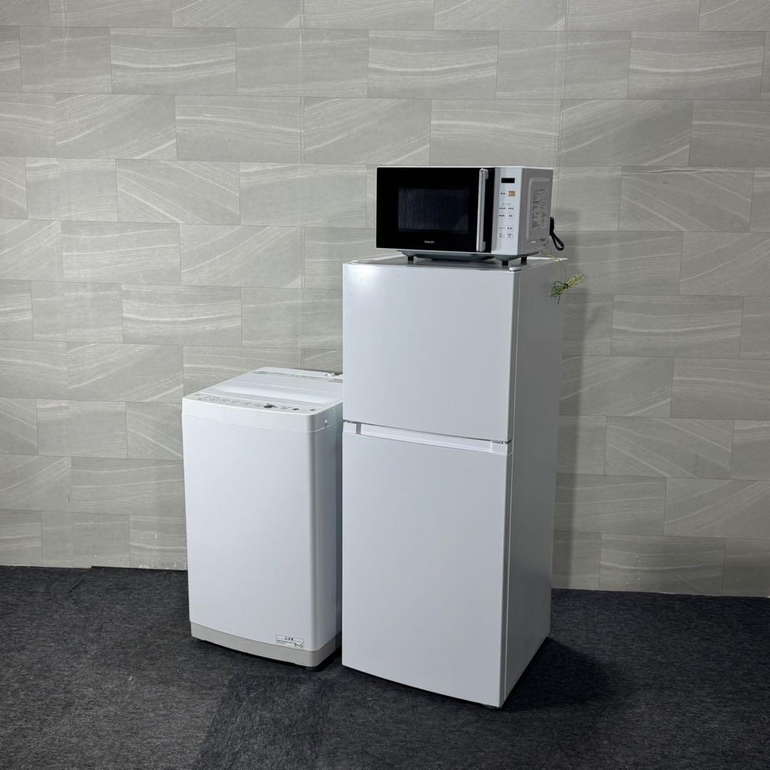 冷蔵庫 洗濯機 電子レンジ 3点セット 2022年 2023年 格安 d4366