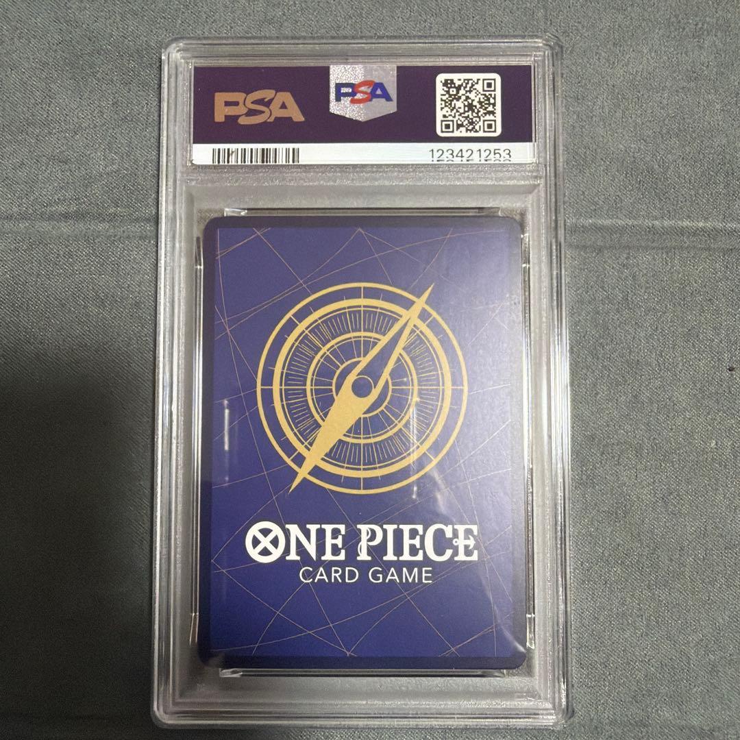 ワンピースカード　シャーロット・リンリン　フラッグシップ　プロモ　PSA10