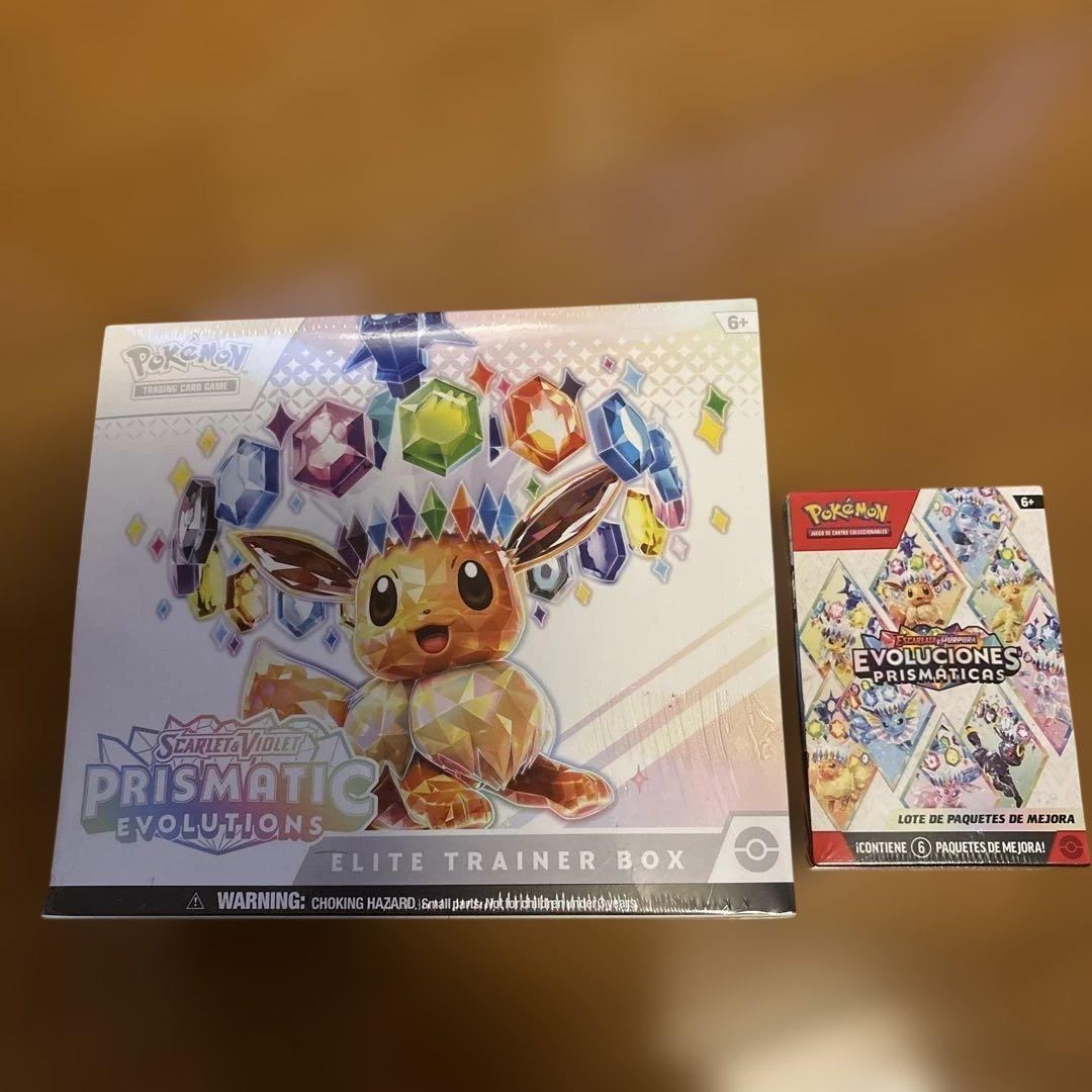 ギ*ザ様 ポケモン エリートトレーナーボックス テラスタルフェス　海外版２点セッ