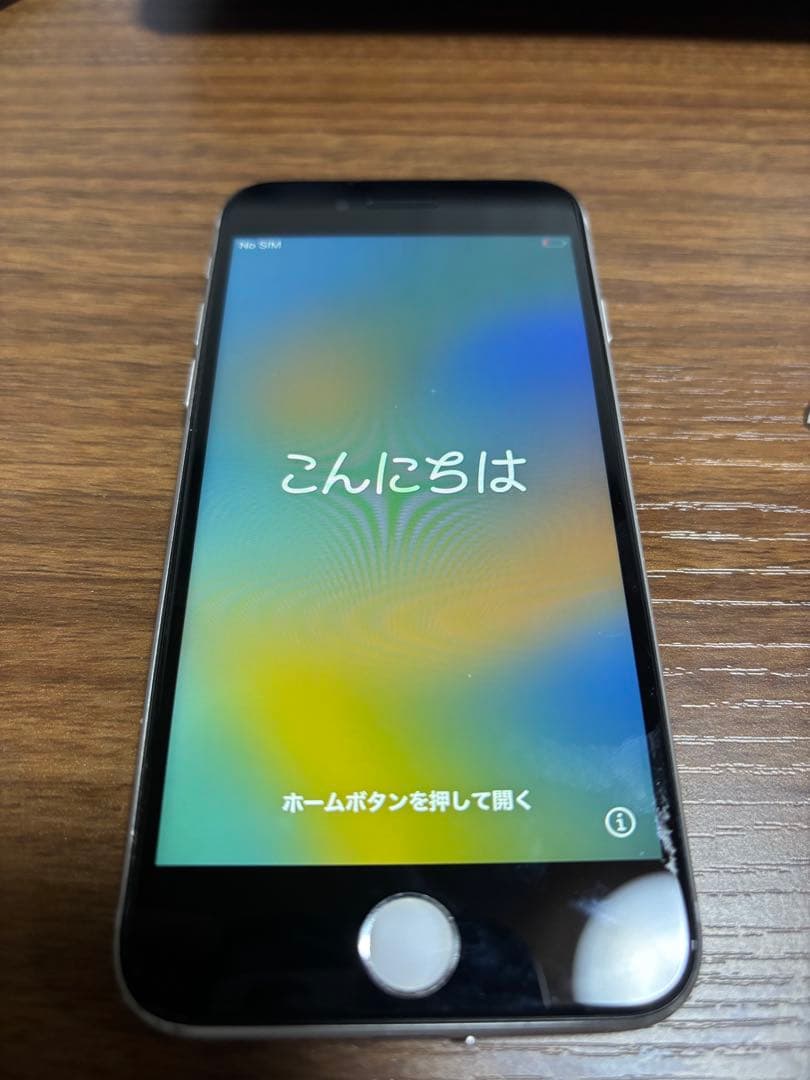 iPhone8 256GB 背面割れ等あり