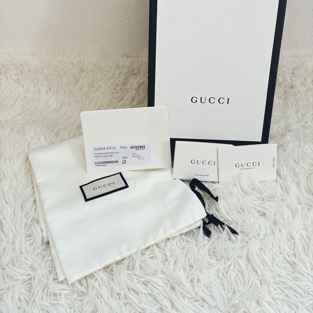 GUCCI フラワープリント　ローファー　総柄　ブルー　イエロー　36ハーフ