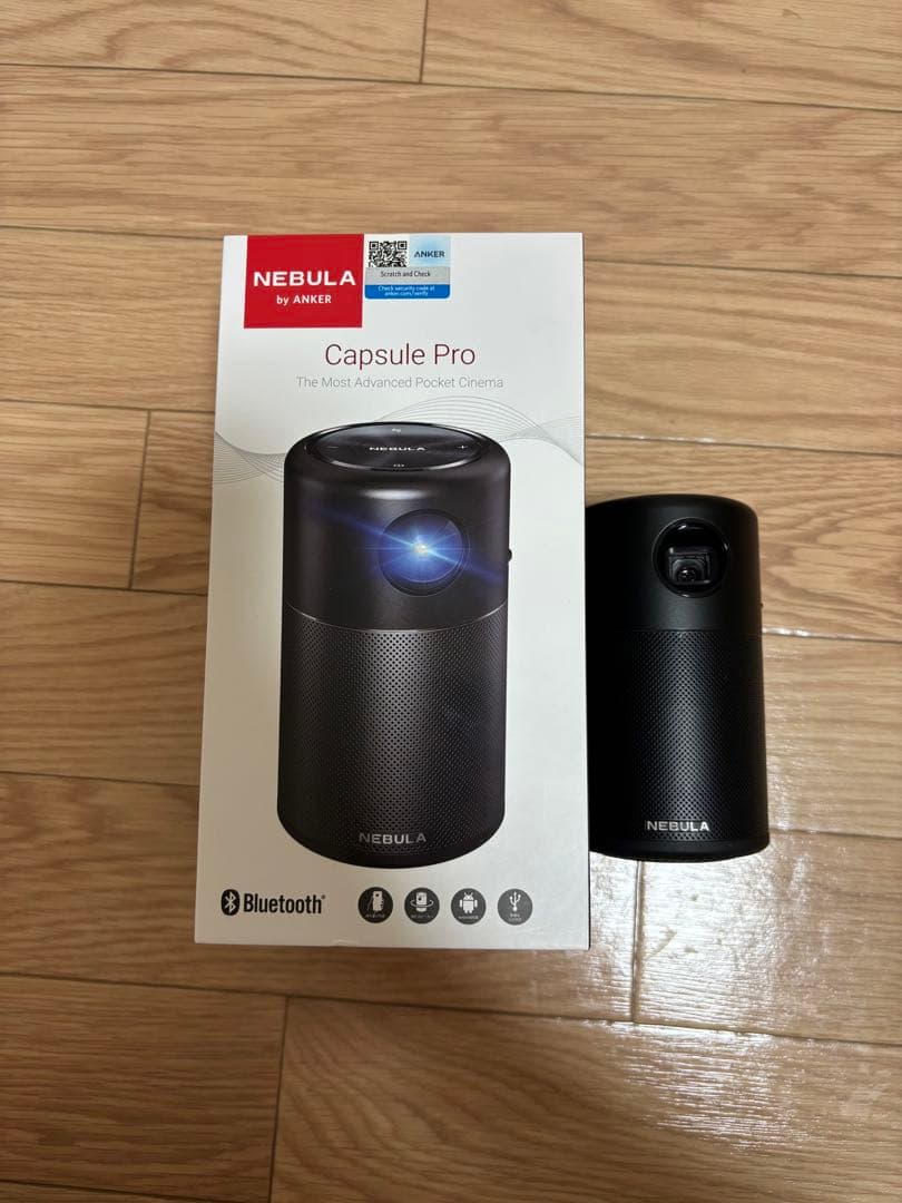 NEBULA Capsule Pro ブラック